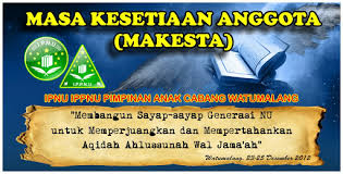 Gambar tersebut bisa anda unduh langsung, caranya silahkan klik pada gambar atau klik tombol download now dibawah foto yang anda inginkan. 25 Inspirasi Keren Contoh Pamflet Ziarah Ipnu Ippnu Little Duckling Blog