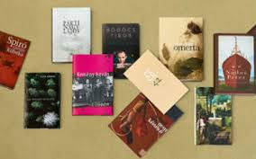 Fogadják tehát szeretettel az irodalmi paródia lemmyjét, a magyar humor billy. Megvan Melyik 10 Konyv Eselyes Az Idei Libri Dijra Litera Az Irodalmi Portal