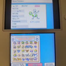 Has Anyone Caught Shiny Shadow Mewtwo - Questions - The Pokemon Insurgence  Forums