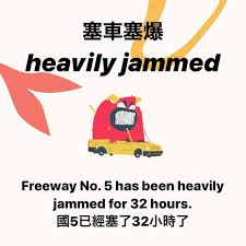 语言：简中 | 繁中 | 英文. å€‰åº«çš„å¥³äººclaire å¡žè»Šçš„æ™‚å€™ä¹Ÿå¯ä»¥æ•™è‹±æ–‡æˆ'æœäº†æˆ'è‡ªå·± Facebook