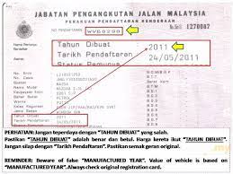 Jpj latest number plate website provided information on malaysia latest vehicle registration number details. Malaysia Car Registration Number Vehicle Registration Plates Of Saudi Arabia Wikipedia Would You Like To Sms Your Car Prosdirt