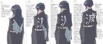 ボード kimetsu no yaiba のピン
