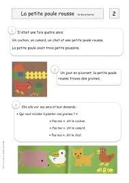 Tapuscrit La Petite Poule Rousse La Petite Poule Rousse Poule Rousse Poule