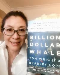 Michelle Yeoh 楊紫瓊