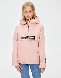 Kapusonlu Kanguru Ceket Pull Bear Kapusonlu Kanguru Renkler