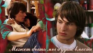 Смотрите как изменился Нил Кропалов , сыгравший роль Матвея в популярном  сериала «Ранетки» 😮 Как считаете,.. 2025