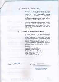 Stake, plan, contrive, devise, map out. The Honest Truth In Malaysia Kebenaran Merancang Mbpj Complete The Season Finale
