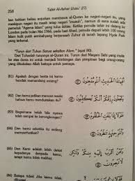 Which is the most important surah in the quran? 57 Al Waqiah 68 80 Tafsir Buya Hamka