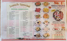 Click here to view our menu, hours, and order food online. No 1 Chinese Restaurant Takeout Delivery 45 Reviews Chinese 2504 Palisade Ave Weehawken Nj Restaurant Reviews Phone Number Menu Yelp