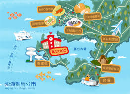 Situated in magong in the penghu county region, with penghu living museum and penghu south sea visitor centre nearby, 澎湖凱悅輕旅電梯民宿 features accommodation with free wifi and free private. Doc I æ—…è¡Œ æ¾Žæ¹–ç¸£é¦¬å…¬å¸‚éŠç¨‹è¦åŠƒ