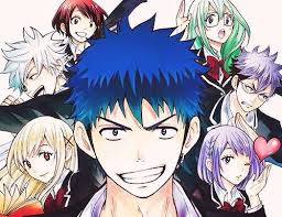 Yamada Kun And The Seven Witches Anime Manga Anime Witch