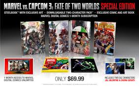 Capcom 3 (アルティメット マーヴル vs. 7byzheot9npo4m