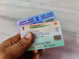 Tap on the aadhaar profile tab on the top at the bottom of main dashboard. Here S How To Link Your Pan With Aadhaar Online Before The Deadline Business Insider India