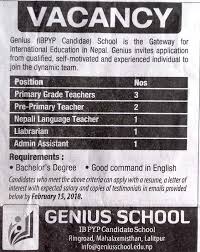 I am motivated by the work of your company in sales, freight, supply chain and logistics. Nepali Language Teacher Job Vacancy In Nepal Genius School Feb 2018 Merojob