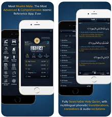 Maybe you would like to learn more about one of these? Best Free Prayer Apps For Iphone