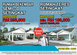 Pinjaman peribadi, perniagaan & perumahan untuk kakitangan kerajaan, swasta, sme dan pemilik rumah. Mutiara Vision Resources Rumah Idaman Trong Perak