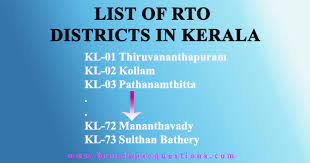 List Of Rto Districts In Kerala Updated List Kerala Psc Questions By knowing vehicle registration number, we can determine the rto ( regional transport office) location. list of rto districts in kerala updated