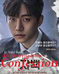 Drama Review: Meteor Garden (2001) 流星花園