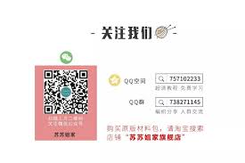 a778 苏苏姐家 钩针蝴蝶包 视频教程 boarding pass mobile boarding pass