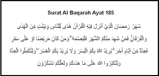 Surat al baqarah arab latin dan terjemah surat al baqarah ayat 1 sampai surat albaqarah ayat terakhir yaitu al baqarah ayat. Surat Al Baqarah Ayat 185 Lengkap Latin Dan Tafsir