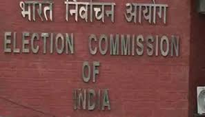 An election commission is a body charged with overseeing the implementation of electioneering process of any country. Zghp1rp1g6kjym