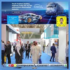automechanika riyadh 2020 اوتوميكانيكا الرياض region the unit automotive