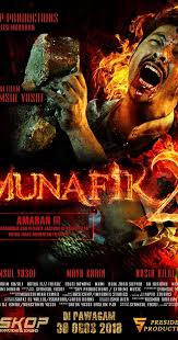 Sinopsis bisik pada langit (2017) : Munafik 2 2018 On Imdb Movies Tv Celebs And More Film Film Watch 2 Movie