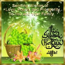 Selamat hari raya aidilfitri diucapkan kepada semua. Selamat Hari Raya Gif 9 Gif Images Download