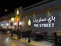 Resto Med مطاعم المدينة On Twitter عالمي جريل داي سلطانة ذا فيو سلطانة سويس هاوس سلطانة روت 66 سلطانة كاكاو اند مور الفيصلية أجاتي ممشى الهجرة جاز لاونج الحزام إيوان