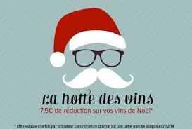 La Hotte Des Vins Les Cuvees De Noel Vins Vin De Noel Vin De France