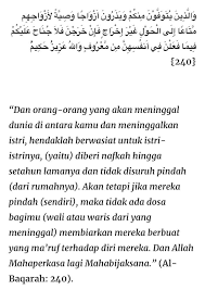 Kenapa ianya hanya untuk isteri? ÙƒÙˆØ«Ø± Ø±ÙˆØ²Ù…Ù„ On Twitter Pesanan Untuk Para Suami Berdasarkan Al Baqarah Ayat 240 Suami Perlu Menyediakan Setahun Nafkah Kepada Isteri Jika Suami Meninggal Dunia Tak Perlu Tunggu Kerajaan Potong 2 Ini Memang