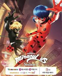 Foto De Miraculous Ladybug Anime Miraculous Ladybug Funny Miraculous Ladybug Comic
