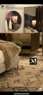 Pin By Reem Hakami On غرفه النوم Home Decor Decor Furniture