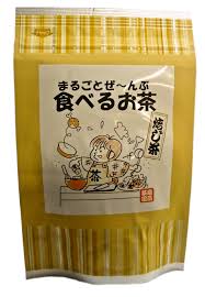 お手軽粉末茶 まるごとぜ んぶ食べるお茶 ほうじ茶