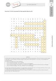 Des cases horizontales et des cases verticales pour accueillir les lettres des mots à découvrir, des. Cm2 Travail En Autonomie En Geographie La France Dans Le Monde