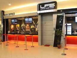 Lotus five star prangin mall rating & reviews. Lfs Kampar Opens News Features Cinema Online