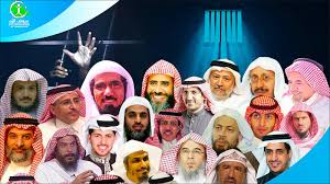 بندر بن عبد العزيز بن سراج بن عبدالملك بليلة، من قراء القرآن الكريم ومن أئمة المساجد في المملكة العربية السعودية، عين عضوا في هيئة كبار العلماء في 18 أكتوبر 2020. Ø§Ø¹ØªÙ‚Ø§Ù„ Ø¥Ù…Ø§Ù… Ø§Ù„Ø­Ø±Ù… Ø§Ù„Ù…ÙƒÙŠ Ø§Ù„Ø´ÙŠØ® Ø¨Ù†Ø¯Ø± Ø¨ Ù„ ÙŠÙ„ Ø© 4 Ø£ÙŠØ§Ù… Ø§Ù„Ø¹Ø§Ù„Ù… Ø§Ù„Ø¹Ø±Ø¨ÙŠ Ø£Ø®Ø¨Ø§Ø± Ø§Ù„Ø¬Ø²ÙŠØ±Ø© Ù†Øª