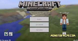 download minecraft java 1 15 minecraft 1 15 java edition pc in 2020 minecraft how to play minecraft minecraft survival download minecraft java 1 15
