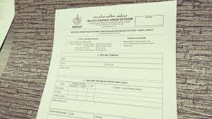 Agensi ini ialah di bawah kementerian wilayah persekutuan. Dbkl License Runner Dewan Bandaraya Kuala Lumpur Runner Lesen Dbkl Runner Service Apply Business License Signboard License Renew Business License Renew Signboard License Plan Drawing Council Architect Plan