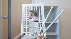 LOCARI（ロカリ）