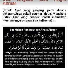 Doa angin ahmar (stroke) pendek rumi الَّهُمَّ ِنِّ اءُزُبِكَ مِنَرِّهِل اهمَر, وَدَّمِل اسوَد, وَدَِّل اكبَر allahumma inni a'uzubika minarrihil. Mahera Food Angin Ahmar Strok Merupakan Sejenis Facebook