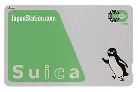 Suica cards are cheap, easy, flexible and available for purchase online, with options to collect it at the airport or have it shipped to you at home. Japan S Prepaid Transportation Cards Ic Cards Japan Station