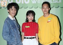 View latest posts and stories by @triplesartistemanagement triple s artiste management in instagram. è·¨ç•Œå±•æ­Œå–‰èƒ¡å­å½¤å³è‚‡è»'è¢«è¿«é ‚ç¡¬ä¸Š å³æ™‚æ–°èž æ±ç¶²å·¨æ˜Ÿ On Ccæ±ç¶²