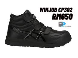 Price list of malaysia safety boots products from sellers on lelong.my. Asics Safety Shoes Working Shoes Winjob Cp302 Men S Fashion Footwear Formal Shoes On Carousell