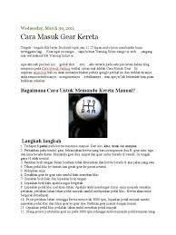 Cara Masuk Gear Kereta