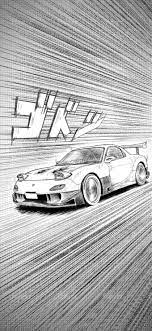 Please enter your email address receive free weekly tutorial in your email. Draw Car In Manga Style Alike Initial D Or Wangan Midnight By Costum04 Fiverr