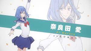未来のスターを青田買い！ご贔屓診断｜TVアニメ「かげきしょうじょ!!」公式サイト