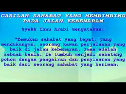 Kalau allah nak kita jadi baik | ustaz abdullah khairikhalifah untuk semua. Carilah Sahabat Yang Baik Youtube