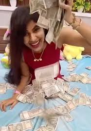 Eenadu