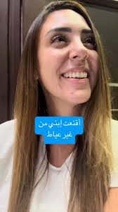 Baby Babblz by Yara Mokhless (@baby_babblz) • Instagram photos and videos